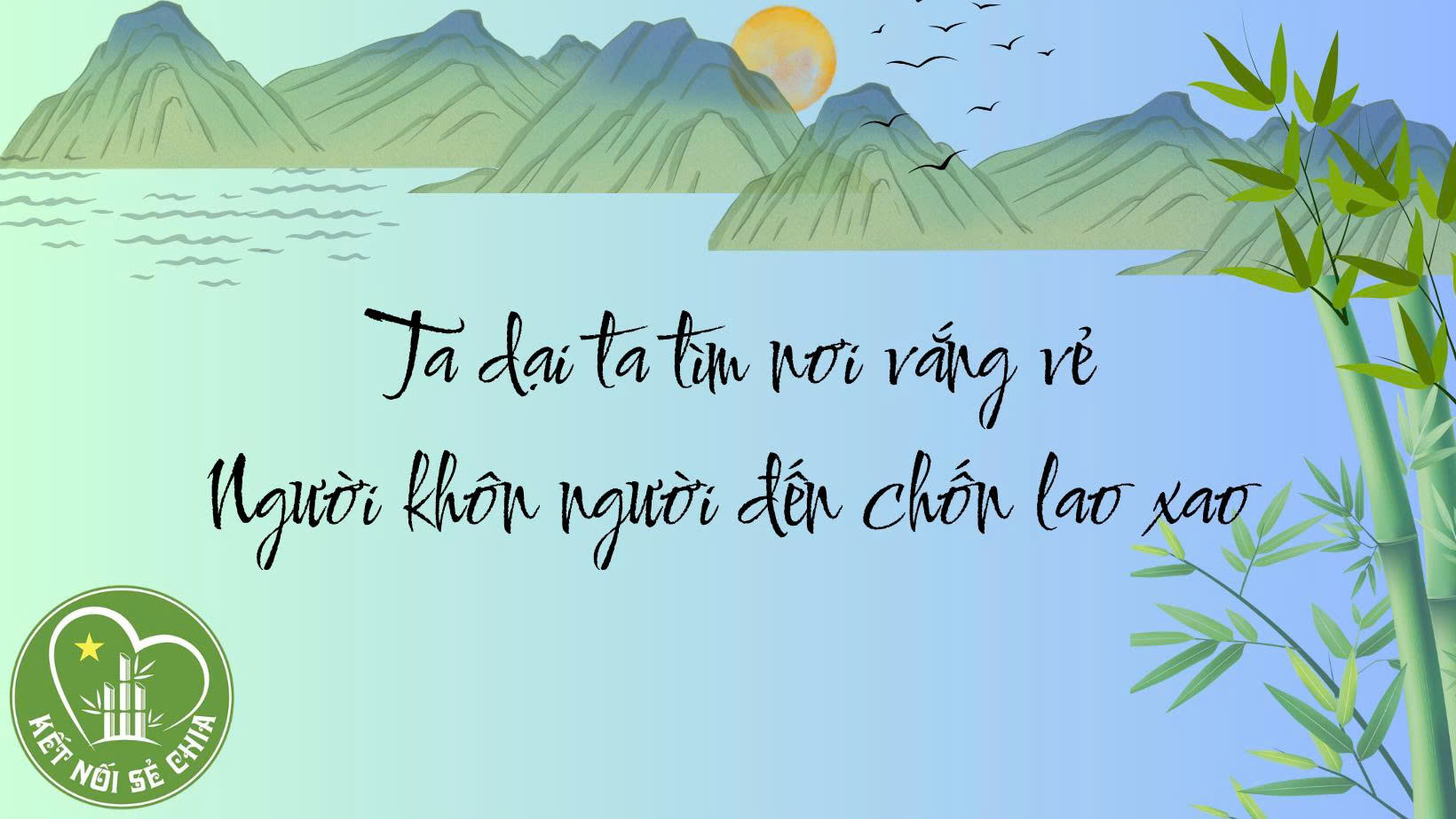 Hành Trình Quê Hương